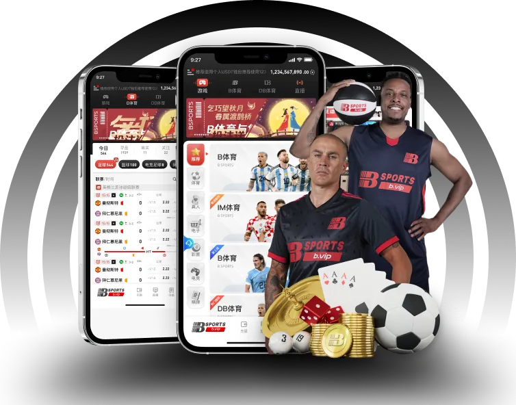 B体育app1原始视觉素材