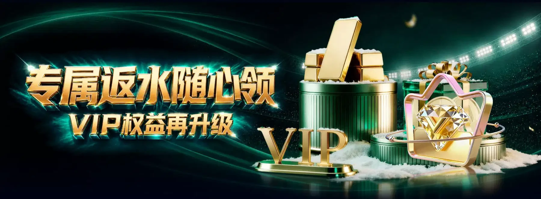 B体育视觉精选专题图3